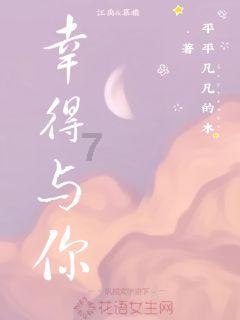 hahabet前往星辰大海