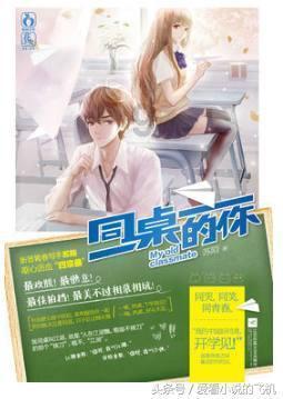 张之洞：做人有哪“三不争”，越是不争，福报越多？
