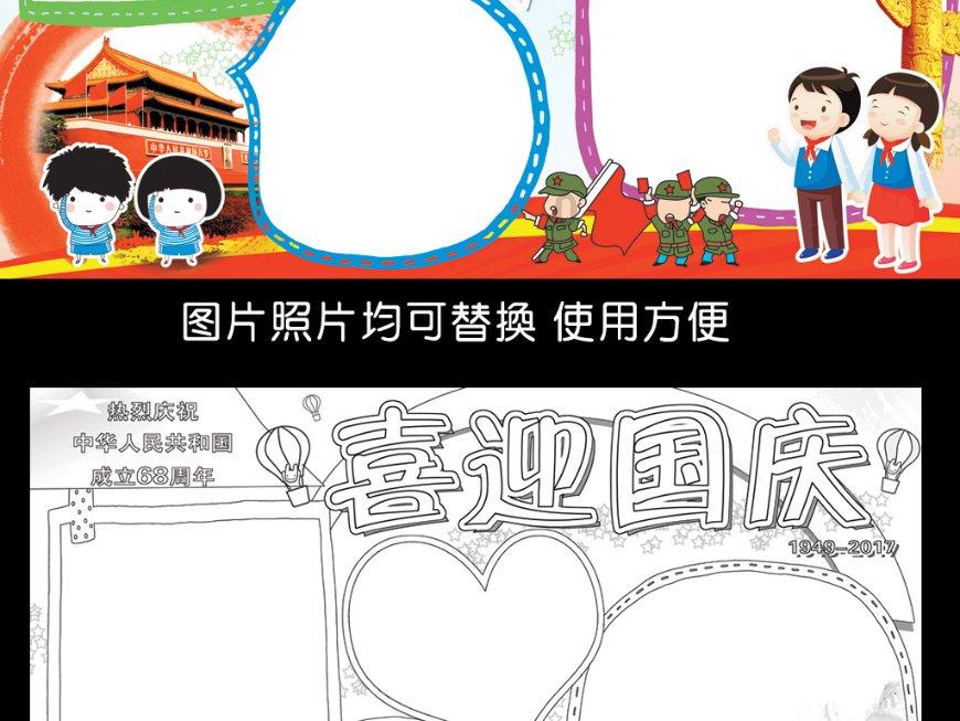 hahabet前往星辰大海