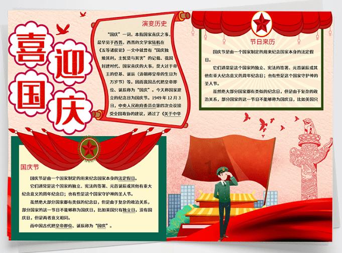 探索有趣问答,尽在《我们的婚姻》中,全职妈妈的职场复出有多难?蜗牛问答平台
