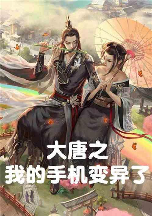 发现冷知识!rational rose怎么安装,一个分享平台。